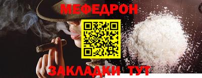 экстази Шахты