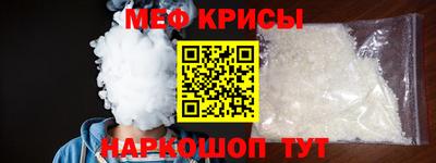 jwh Шебекино