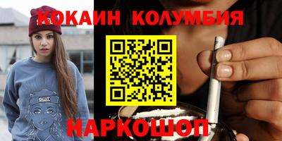 твердый Шелехов