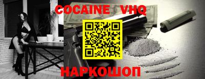 экстази Шахты