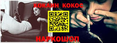 экстази Шахты