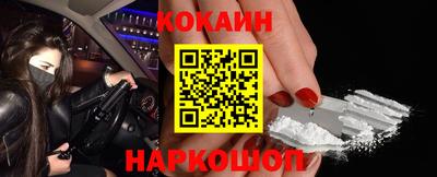 твердый Шелехов