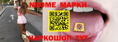 экстази Шахты