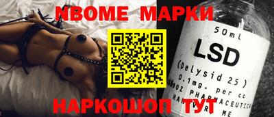 jwh Шебекино