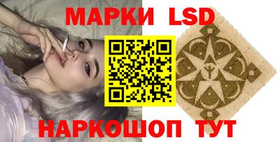 jwh Шебекино
