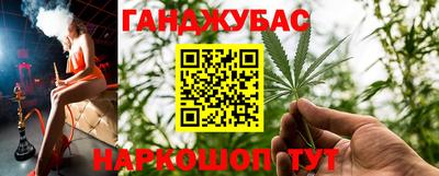 jwh Шебекино