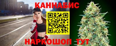 jwh Шебекино
