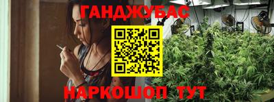 экстази Шахты