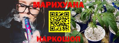 твердый Шелехов