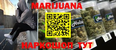 jwh Шебекино
