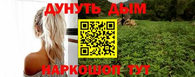 твердый Шелехов