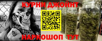 твердый Шелехов