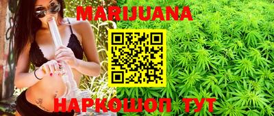 экстази Шахты
