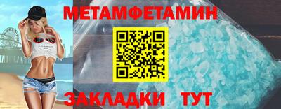 jwh Шебекино