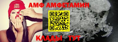 твердый Шелехов