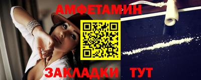 экстази Шахты
