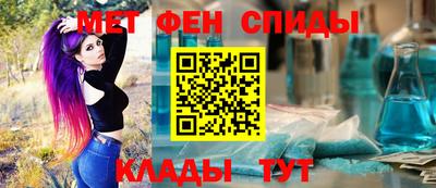 твердый Шелехов