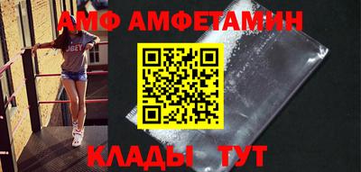 твердый Шелехов