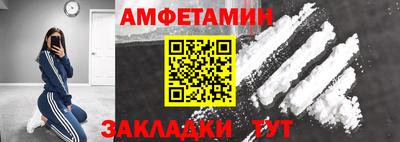 твердый Шелехов