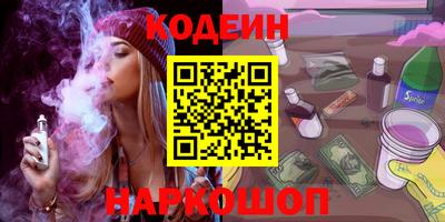 твердый Шелехов