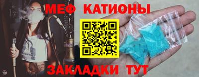 экстази Шахты