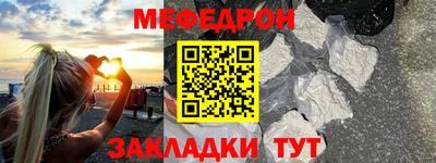 jwh Шебекино